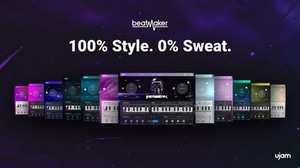 ujam Beatmaker Bundle software